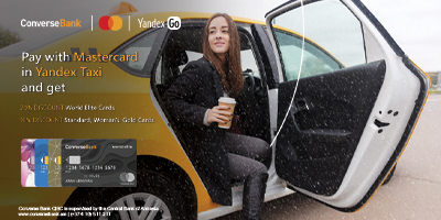 Special offer Mastercard + Yandex Taxi